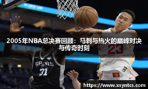 雷火亚洲电竞平台