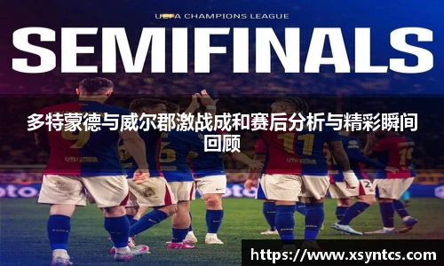 雷火电竞亚洲官网