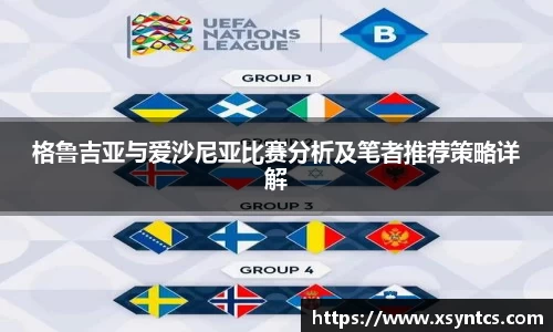 雷火电竞亚洲官网