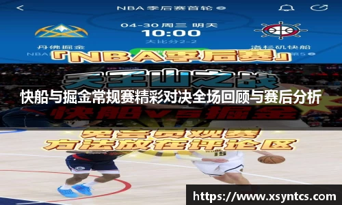 雷火电竞亚洲官网
