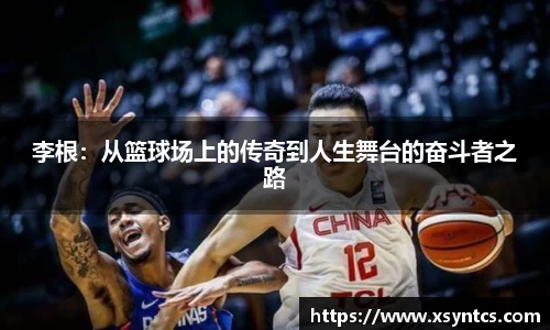 雷火电竞亚洲官网