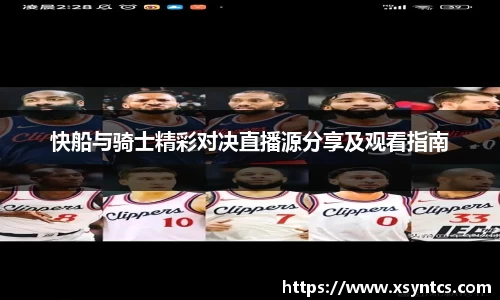 雷火电竞亚洲官网