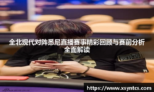 雷火电竞亚洲官网