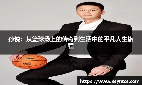 雷火电竞亚洲官网