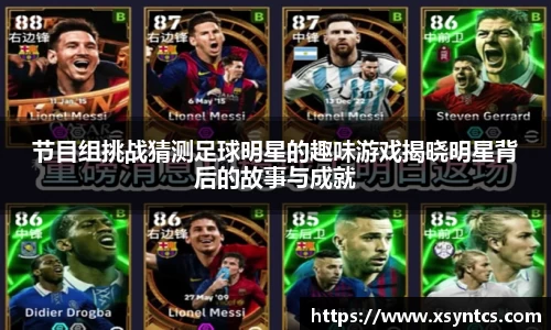 雷火电竞官方网站入口