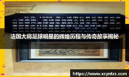 雷火电竞官方网站入口