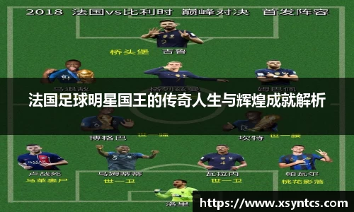 雷火电竞亚洲官网