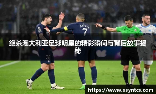 雷火亚洲电竞平台