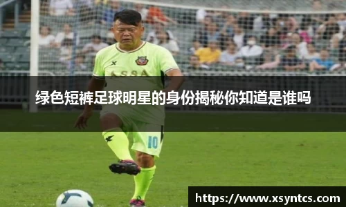 雷火电竞官方网站入口