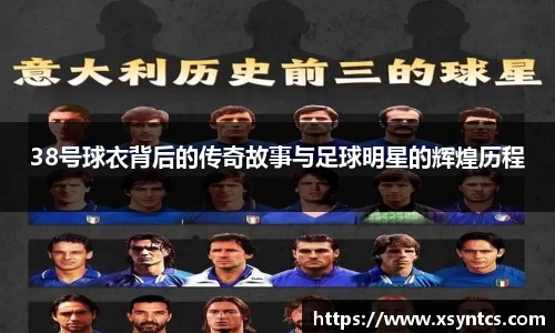 雷火亚洲电竞平台