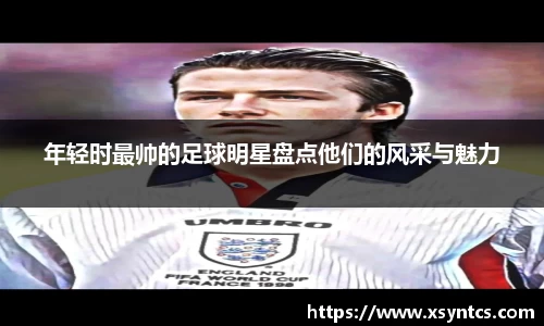 雷火亚洲电竞平台