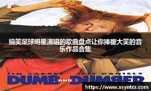 雷火电竞官方网站入口