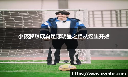 雷火电竞亚洲官网