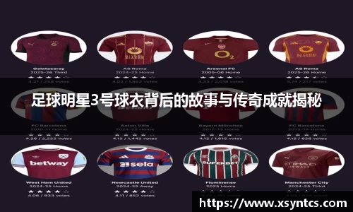 雷火电竞官方网站入口