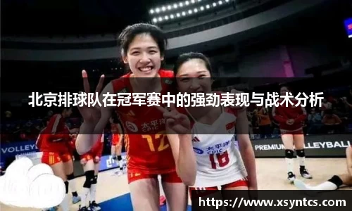 雷火电竞官方网站入口