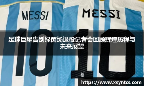 雷火亚洲电竞平台