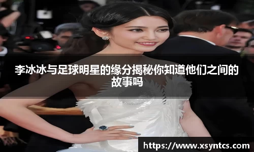 雷火亚洲电竞平台