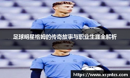 雷火电竞亚洲官网