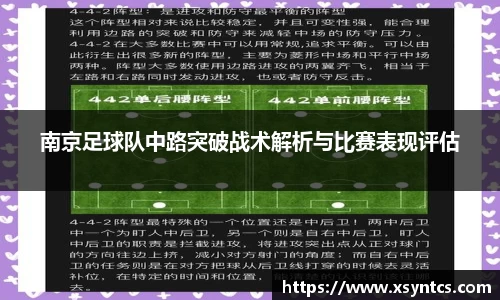 雷火电竞官方网站入口