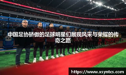 雷火亚洲电竞平台