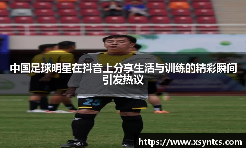 雷火电竞亚洲官网