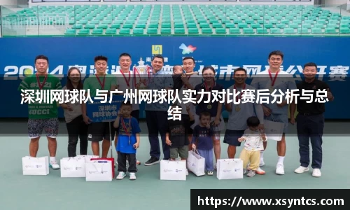 雷火电竞官方网站入口