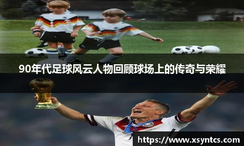 雷火电竞官方网站入口