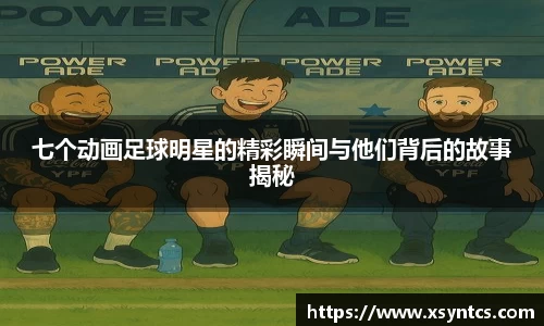 雷火亚洲电竞平台