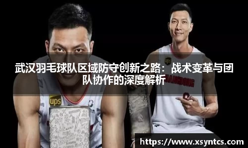 雷火电竞亚洲官网